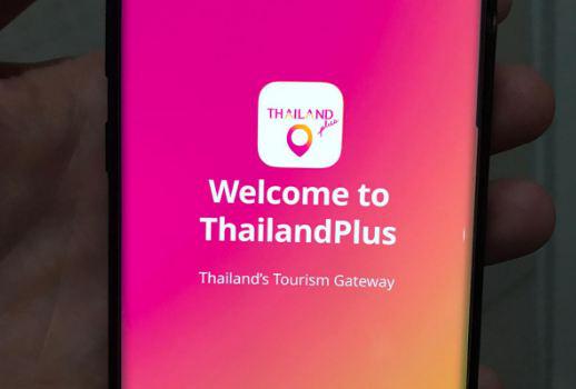 ThailandPlus: приложение для отслеживания теперь является обязательным для иностранных туристов