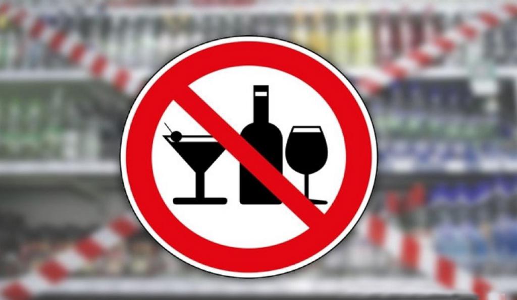 2 октября в Таиланде будет запрещена продажа алкоголя