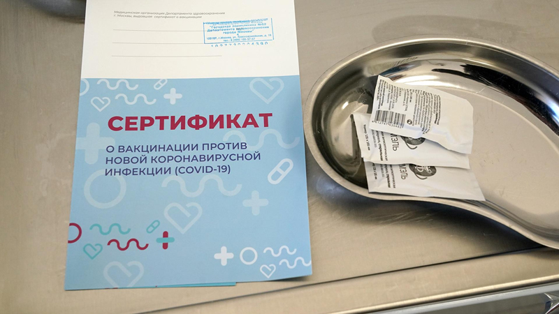 Россия и Таиланд проработают вопрос о признании сертификатов о вакцинации