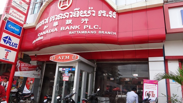 Главное о банках Камбоджи