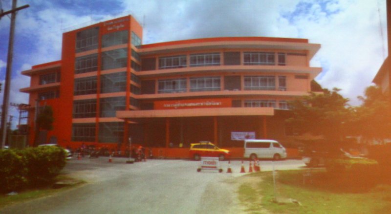 Chalong Hospital наполовину готов
