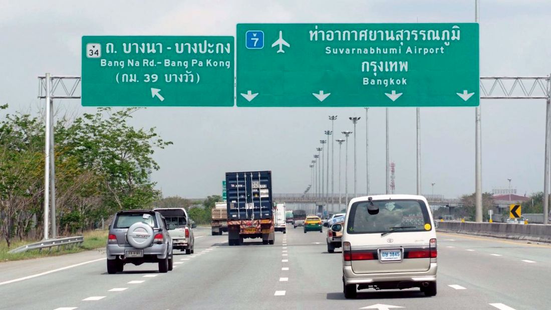 Трасса Бангкок-Паттайя станет бесплатной на Сонгкран