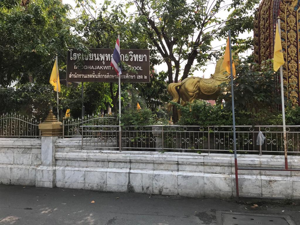 Таиланд начинает преследование нелегальных иностранных учителей