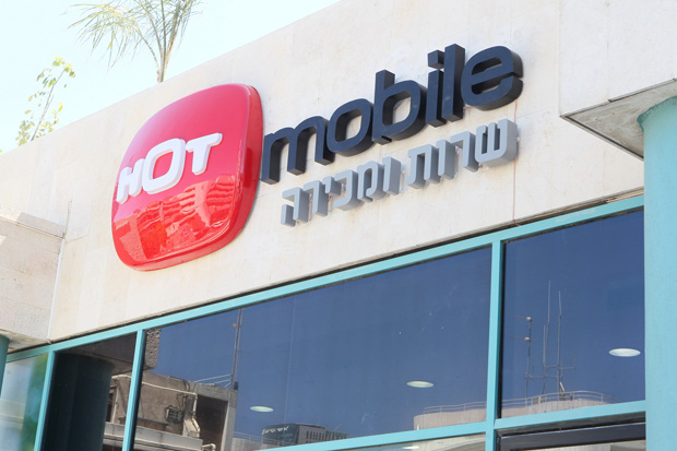 Свобода передвижения с сотовой связью в Израиле
