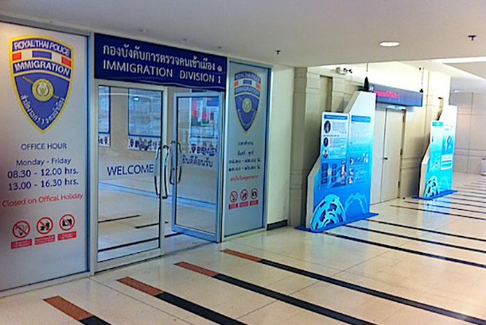 Второе автоматическое продление виз в Таиланде