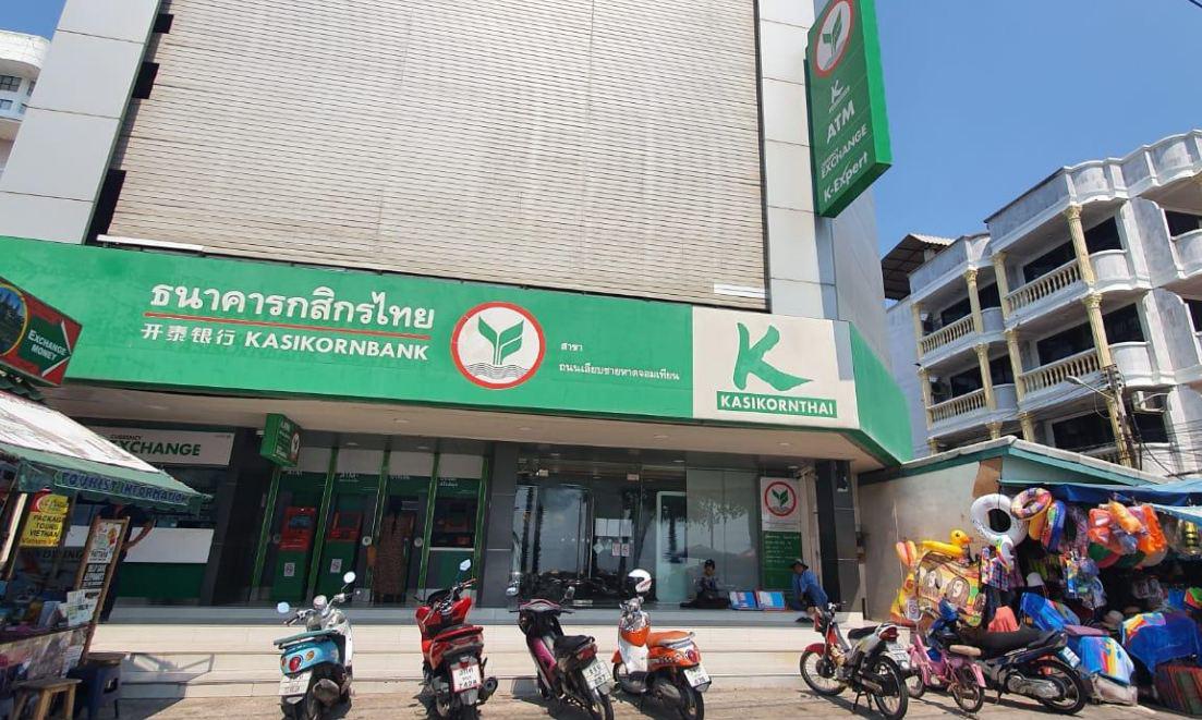 Крупный тайский банк прекращает обмен наличных иностранных денег