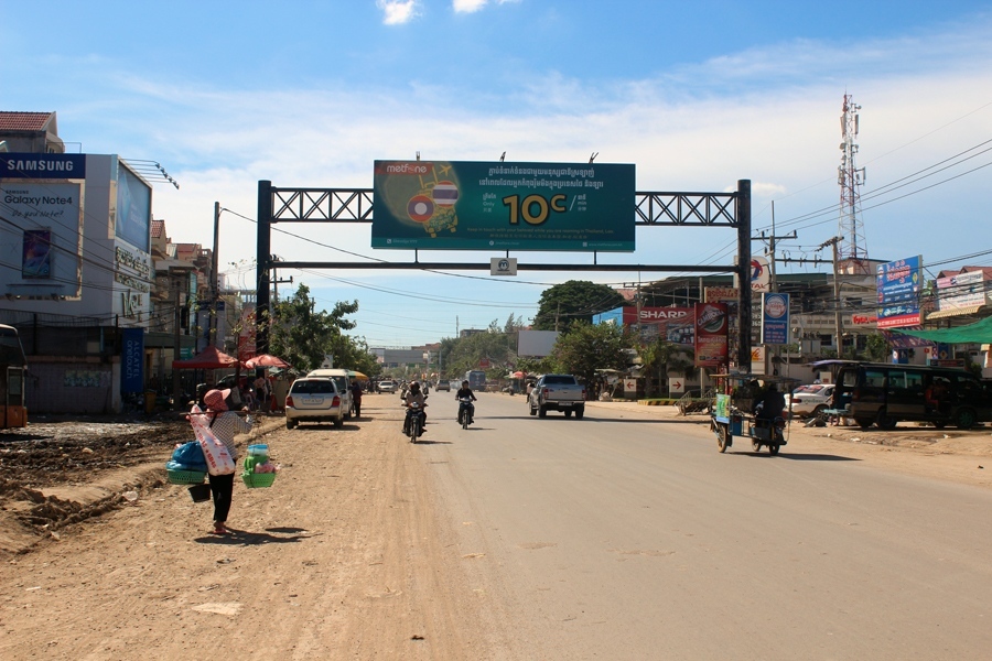 Камбоджа поблагодарила Китай за помощь в строительстве дорог