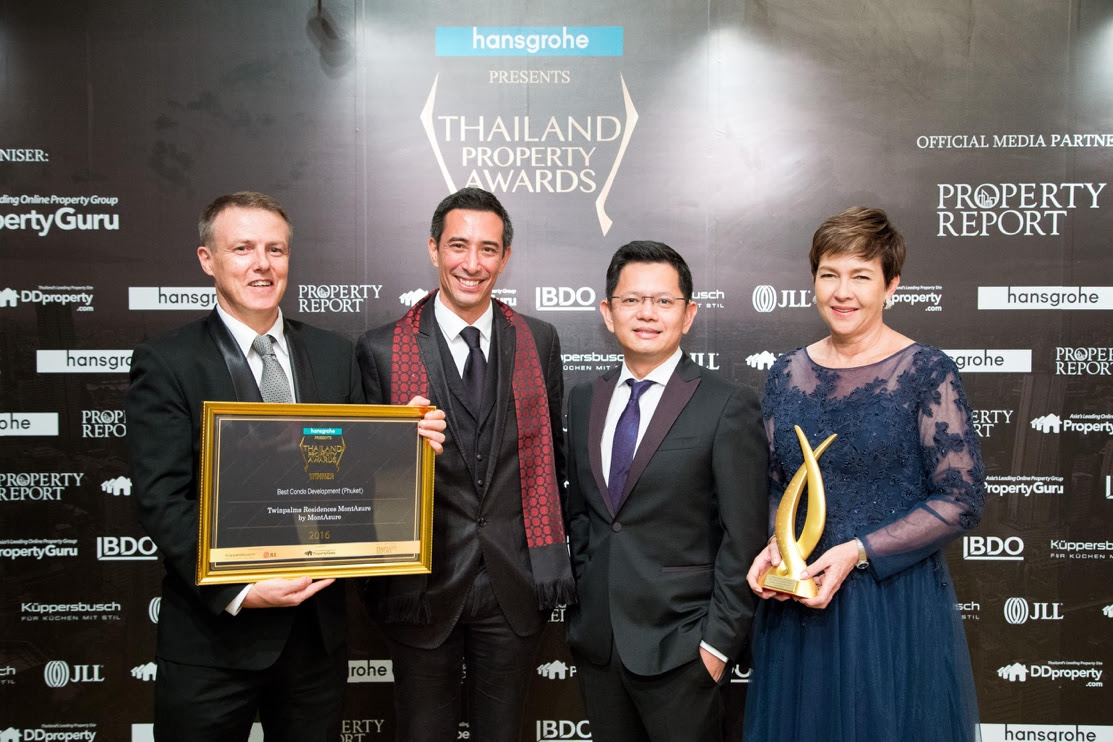 Определены номинанты Property Guru Thailand Awards 2107 года