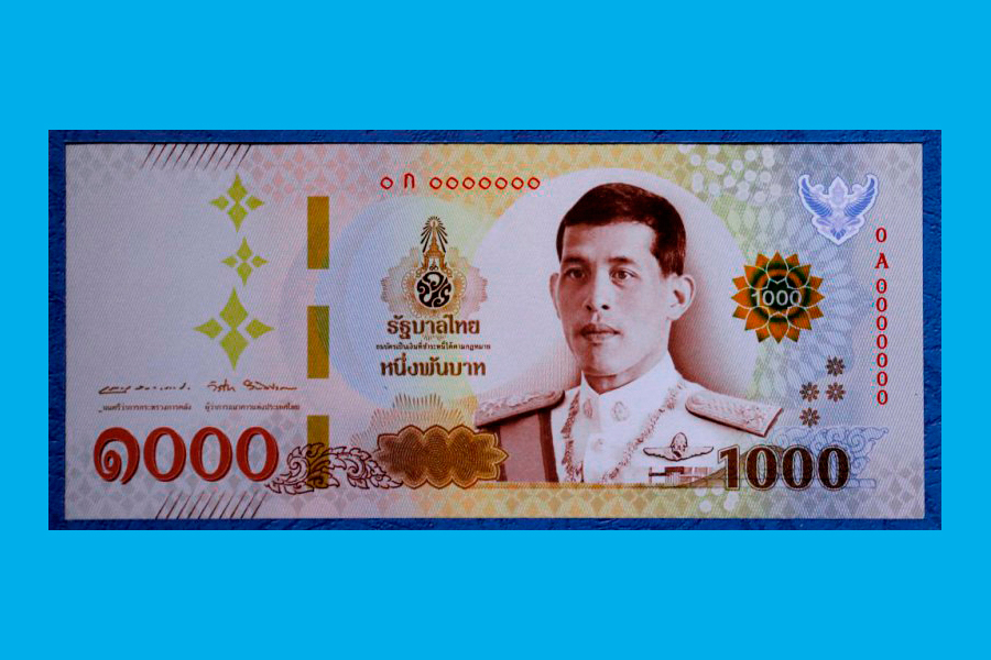 Новые банкноты Таиланда поступят в обращение 6 апреля