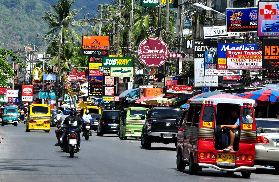 Ranong Rd. закрыта для движения ТС