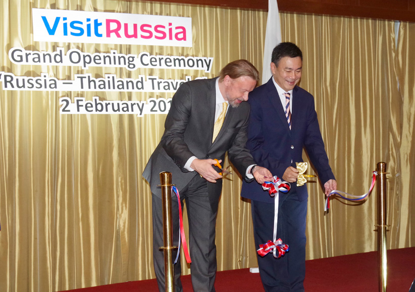В Бангкоке открыт Российско-Таиландский туристический клуб