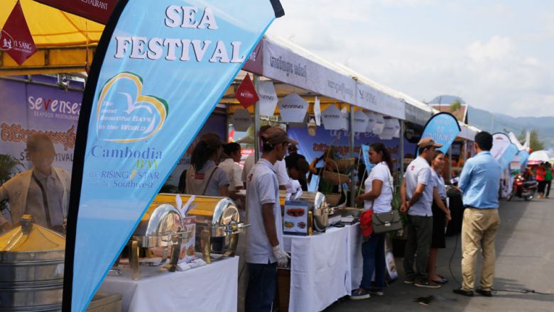 Камбоджа готовится к Морскому празднику и конференции «красивые бухты»