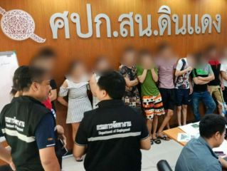 Более 1'800 иностранцев арестованы за нелегальную работу в Таиланде