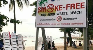 Власти Паттайи признали, что нельзя штрафовать или сажать в тюрьму за курение на пляже