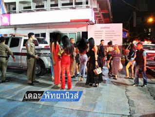 Полиция Паттайи задержала очередную группу проституток на Бич-роуд