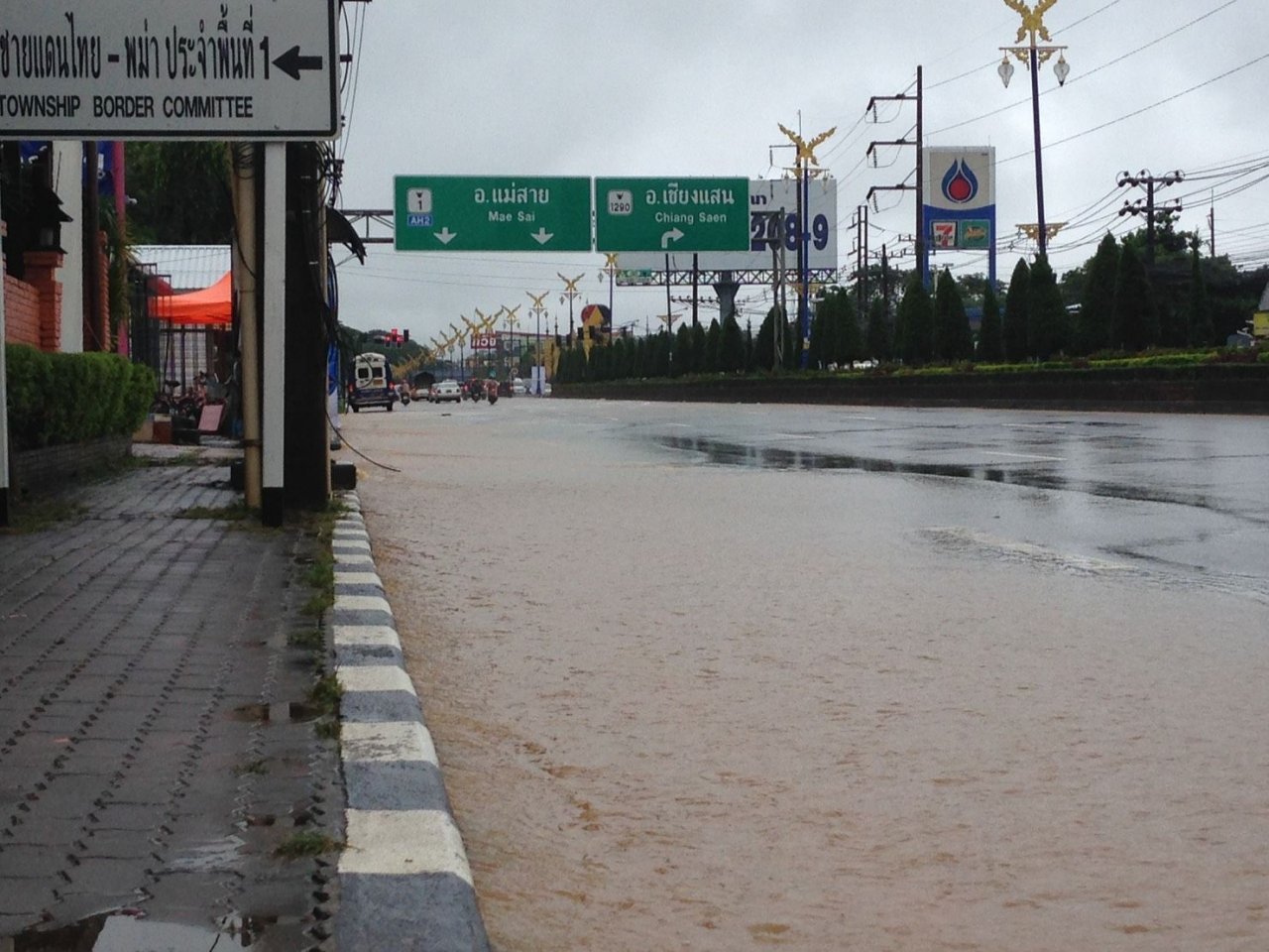 Таиланд готовится к тропическому шторму «Пахар»