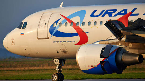 "Уральские авиалинии" отменяют полеты в Таиланд до 31 мая
