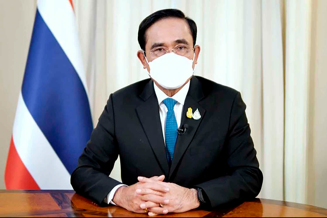 Тайские СМИ анонсировали выступление Премьер-министра по национальному ТВ с важным заявлением