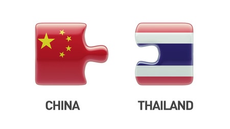 Китай и Таиланд обязались углублять двустороннее сотрудничество