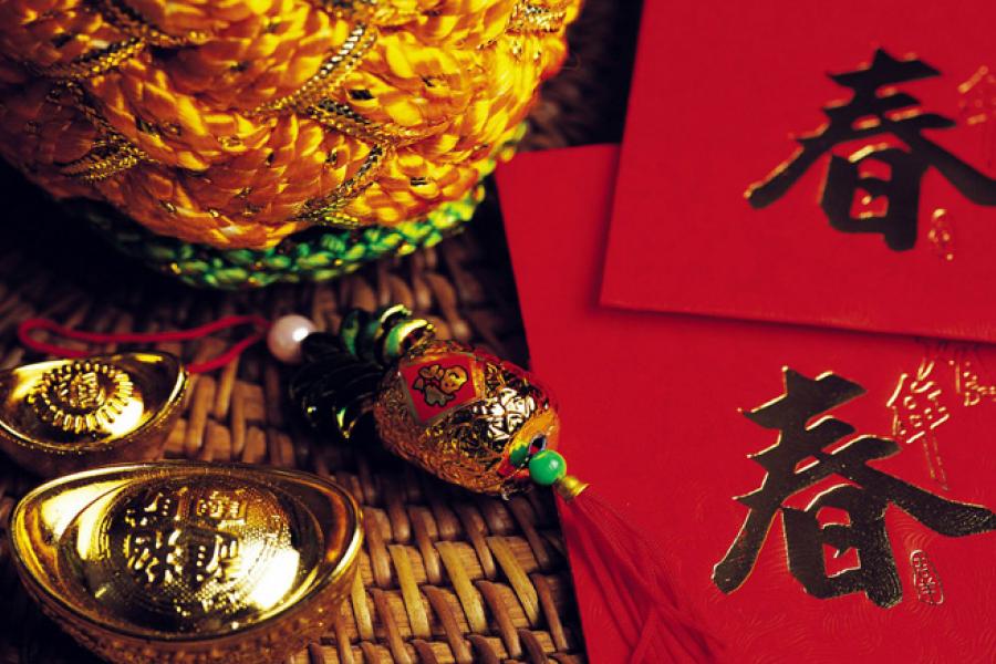 Китайские традиции Китайского Нового года