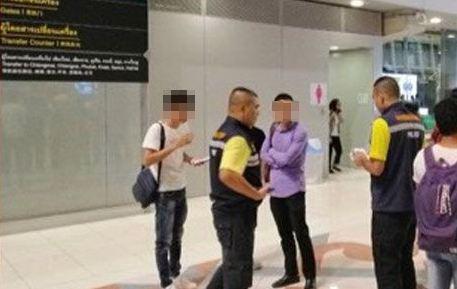 Тринадцати иностранцам без денег запретили въезд в Таиланд