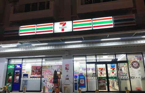 Сеть круглосуточных магазинов "7-11" в Таиланде прекратит раздачу полиэтиленовых пакетов