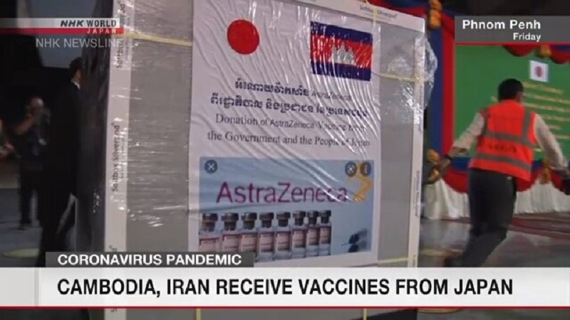 Камбоджа получила первые партии вакцин против коронавируса от Японии