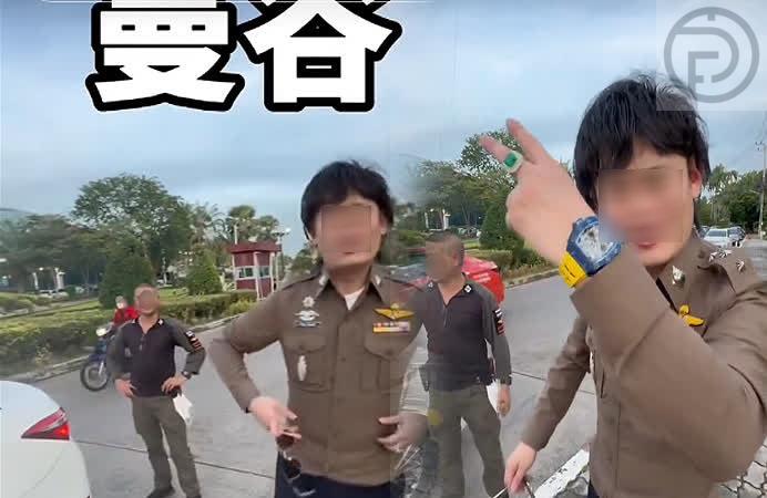 Начальник национальной полиции постановил расследовать видео, на котором китайский турист в униформе тайской полиции