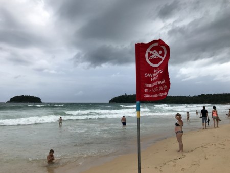 Пляжи Пхукета могут лишиться спасателей с 1 октября