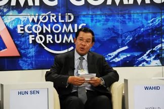 В Камбодже начал работу всемирный экономический форум по АСЕАН