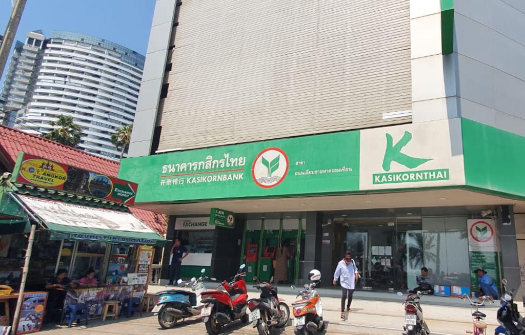 Более сотни инвесторов оказались жертвами мошенничества в отделении Kasikorn Bank в Паттайе