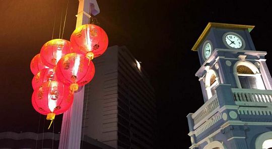 Пхукет-Таун не будет отмечать китайский Новый год в эти выходные