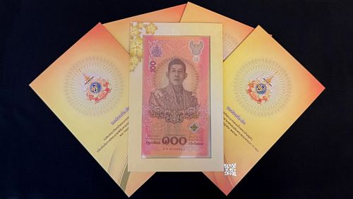 С сегодняшнего дня по всему Таиланду начался оборот специальных банкнот в честь 72-летия Короля Рамы Х