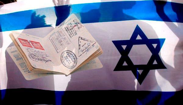 Иностранный брак в Израиле: 3 шага на пути к легализации