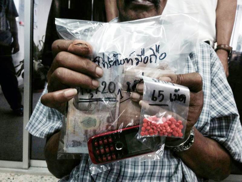 Житель Пхукета задержан с огромным количеством метамфетамина