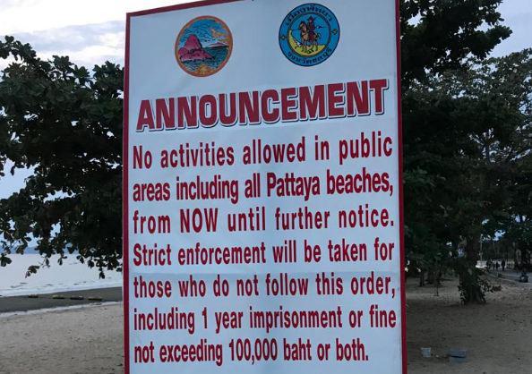 Полиция Паттай арестовала 23 нарушителя приказа о закрытии пляжей