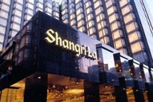 Сеть отелей Shangri-La Hotels and Resorts объявила об открытии нового проекта в Камбодже