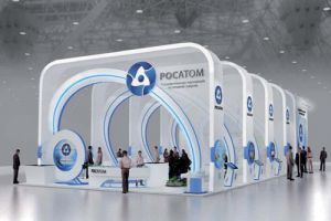 Некоммерческая деятельность «Росатома» - создание информцентра в Камбодже