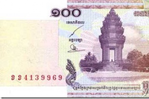 Деньги Камбоджи, валюта Камбоджи или кхмерская математика