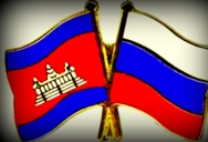 Cambodia Independence Day Anniversary 2013-Moscow - part 1