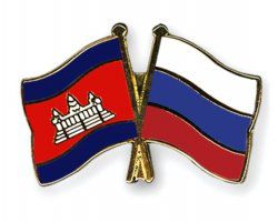 Россия и Камбоджа будут сотрудничать в сфере атомной энергетики
