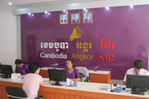 Авиаперелеты по супер ценам в Cambodia Angkor Air