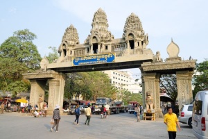 США разместят склады сил быстрого развертывания в Камбодже