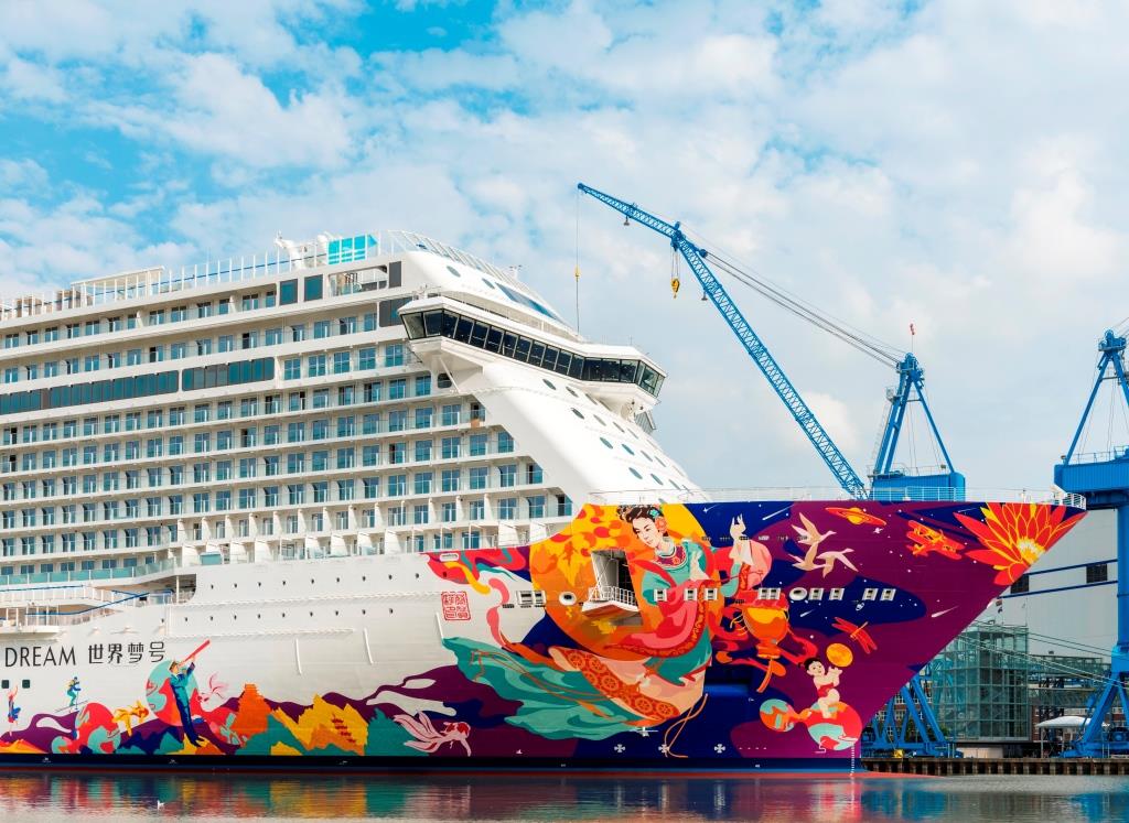 Круизный лайнер Genting Dream совершил остановку на Пхукете