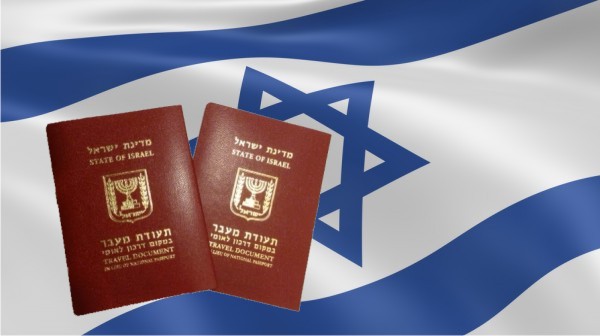 Можно ли унаследовать израильское гражданство