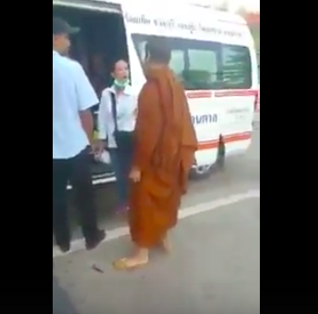 Монах и неотложка
