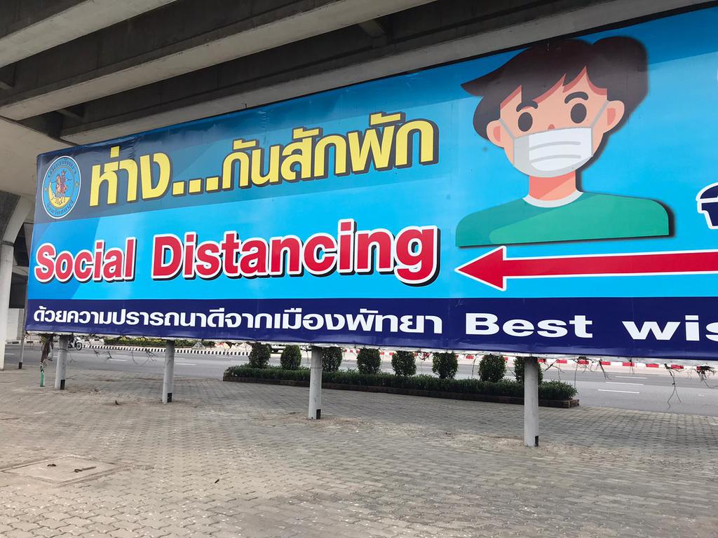 Таиланд остаётся во всеоружии против вируса