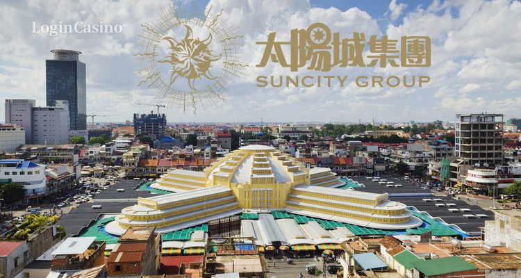 Suncity Group поможет в реализации проекта казино-курорта в Камбодже