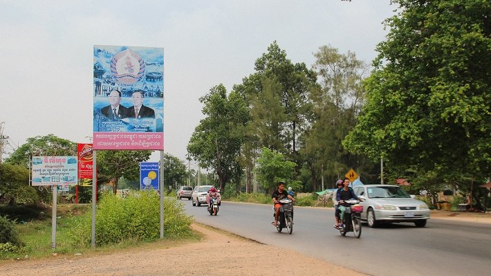 Камбоджа разрешит США поиск останков американских военных