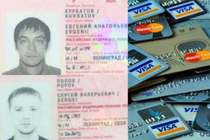 Двое россиян арестованы в Паттайе за мошенничество с банковскими картами
